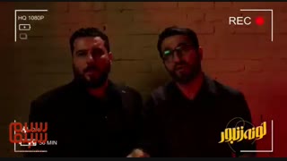 پشت صحنه فیلم «لونه زنبور»(#3)