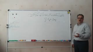 تامین کننده مالی بودن یک کارآفرین یعنی چه؟