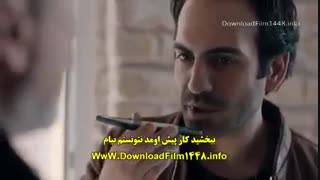 دانلود قسمت 4 سریال هشتمین روز - 8Gun [ زیرنویس چسبیده ]