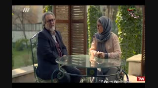 سریال دیوار به دیوار 2 - قسمت 15