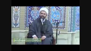 نقش روحانیت در فتنه 98