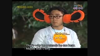 1 night 2 days (camp)