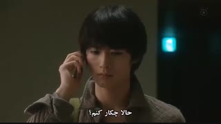 قسمت دوم سریال ژاپنی ساعات عمر من - 2014 The Hours of My Life - با زیرنویس چسبیده