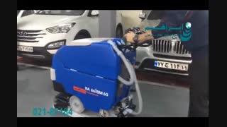 اسکرابر - کفشوی دستی مناسب برای پاکینگ ها