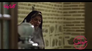 قسمت چهارم سریال گلشیفته