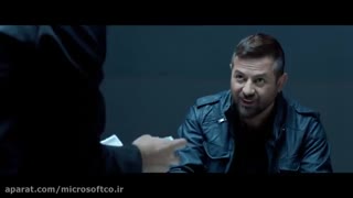 دانلود فیلم مصادره