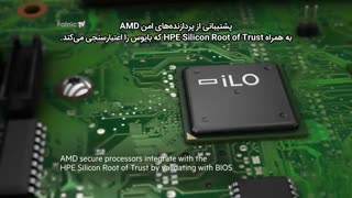 دموی معرفی سرور HPE DL385 G10 - فارسی
