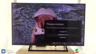 تلویزیون سونی مدل XE8096