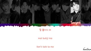 Stray kids_Grrr_lyrics