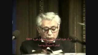 ۱. بزرگ علوی از صادق هدایت می گوید