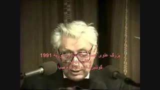 ۴.بزرگ علوی از صادق هدایت می گوید