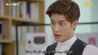 عشق مخفی من قسمت 3 زیرنویس چسبیده