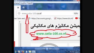 سایت آموزش مکانیزم