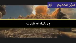 دنیا بعد از انسان مرگ ملک الموت