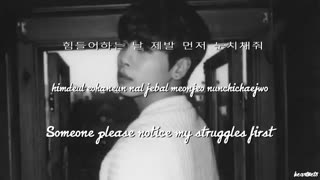 Jonghyun (김종현) - '놓아줘 (Let Me Out)