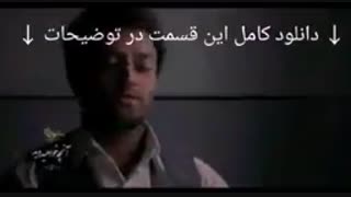 قسمت نهم (9) شهرزاد فصل سوم (3)دانلود  کامل FULL HD