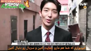 پشت صحنه سریال وکیل بی قانون با زیرنویس فارسی