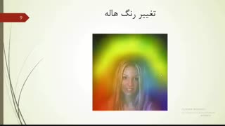 آموزش انرژی درمانی-اکبر شیرزادخانی
