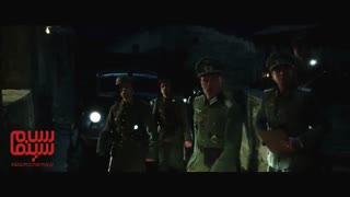 آنونس فیلم «یاغی ها» با دوبله فارسی