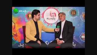 رئیس مرکزرسانه‌های دیجیتال: توسعه کسب وکارهای اینترنتی دراولویت وزارت ارشاد است