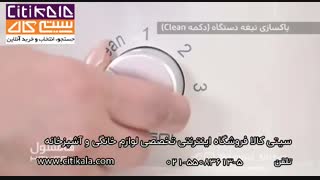 معرفی آبمیوه گیری هامسول - نمایندگی هامسول