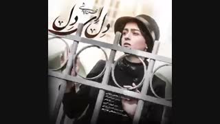 قطعه محسن چاوشی برای سریال «شهرزاد»