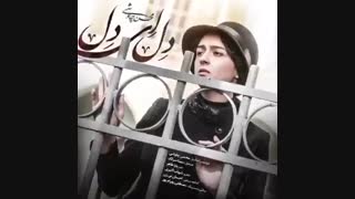 دانلود فصل سوم سریال شهرزاد 3 قسمت 10