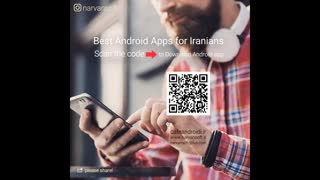 دانلود برنامه های بازار