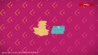 کارخانه فرش کاشان