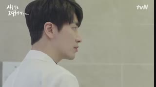 قسمت هشتم سریال کره ای شعر یک روزه - A Poem a Day 2018 - با زیرنویس فارسی