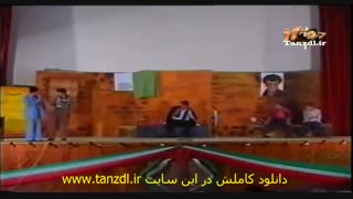 مش اسماعیل و ارازل اوباش
