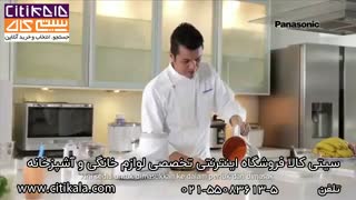 خرید محصولات پاناسونیک - نمایندگی پاناسونیک