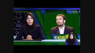زودنیوز:گزارش باشگاه اختلاس گران جوان...