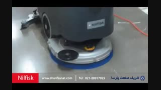 اسکرابر دستی-بررسی عملکرد اسکرابر