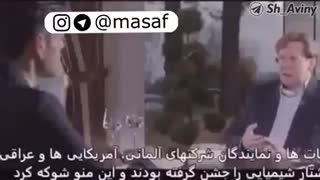 گزارشی از  جشن عاملان حمله شیمیایی به ایران در بغداد