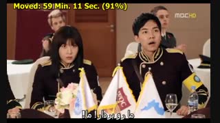 آوردن اسم ایران لی سونگ گی در پادشاه دودل