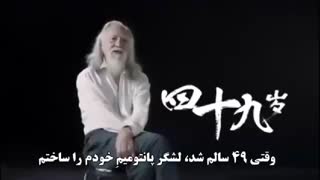 امیدتو از دست نده