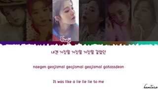 متن آهنگ miracle  از apink + زیرنویس فارسی آنلاین