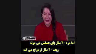 بیاین توضیحات مخصوصاً آجیام