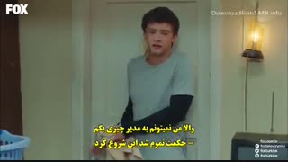 سریال حکایت ما قسمت 30 Bizim Hikaye (ترکی)