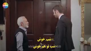 دانلود قسمت دوم سریال ثروت - Servet با زیرنویس چسبیده