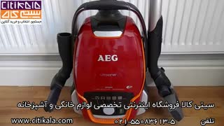 معرفی جاروبرقی آاگ AEG - نمایندگی آاگ