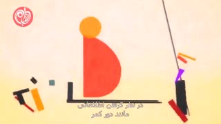 چگونه یک فرد چاق می شود؟
