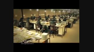 ظروف چینی تقدیس