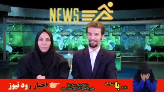 شیخا آیاتو چنانچه مینمایی هستی؟؟؟؟؟؟؟؟؟؟