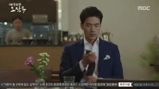 قسمت شانزدهم سریال کره ای همسر من اوه جاک دوو - My Husband Oh Jak Doo 2018 - با زیرنویس فارسی