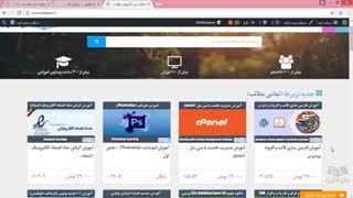 اموزش جامع سئو و بهینه سازی وردپرس - بخش 1