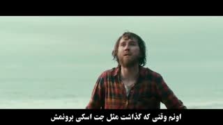 خلاصه فیلم مرد ارتشی سوئیسی 2016 با زیرنویس فارسی