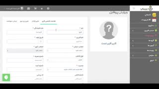 راهنمای ثبت نام و تکمیل حساب کاربری تستاپ