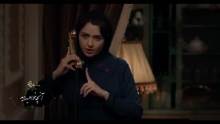 دانلود قسمت دهم فصل سوم سریال شهرزاد | ویسکو فیلم